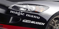 MagicManu.com Index du Forum MagicManu.com Index du Forum