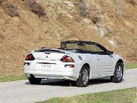 Mitsubishi Eclipse Mitsubishi Eclipse