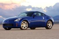 350Z 350Z