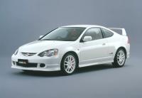 Integra Integra