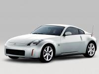 350Z 350Z