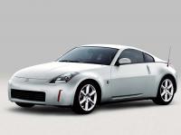 350Z 350Z