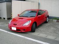 Celica Celica