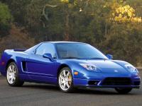 NSX NSX