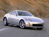 350Z 350Z