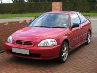 Civic Civic