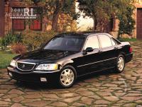 Acura Acura