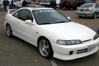 integra integra