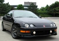 integra integra