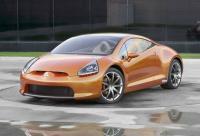 Mitsubishi Eclipse Concept Mitsubishi Eclipse Concept
