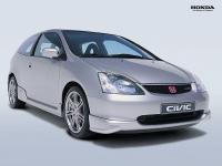 Civic Civic