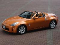 350z roadster 350z roadster