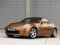 350Z 350Z
