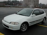 Civic Civic