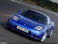 NSX NSX