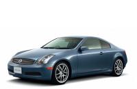 skyline coupe skyline coupe