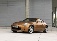 350Z 350Z