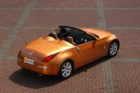 350z 350z