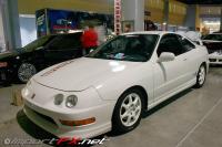 integra integra