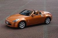 350z 350z