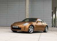 350Z 350Z
