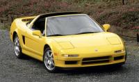 NSX NSX