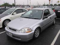 Civic EK Civic EK