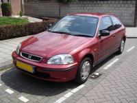 Civic Civic