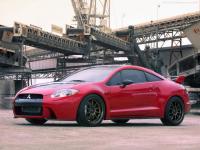 eclipse eclipse