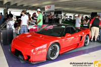 nsx nsx