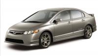 Civic Si Civic Si