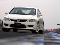 Civic Civic