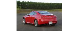 Skyline coupe Skyline coupe