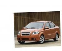 aveo aveo