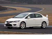 Civic Civic