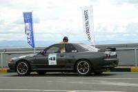 Skyline R32 Skyline R32