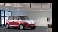 Volkswagen Bulli Concept Volkswagen Bulli Concept